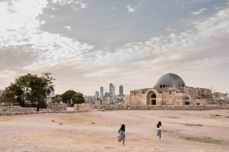 Bella Imagen De Amman Ciudadela