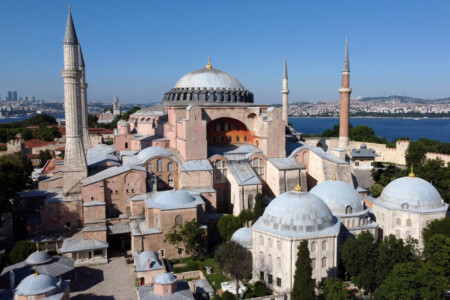 Gran Foto De Hagia Sophia