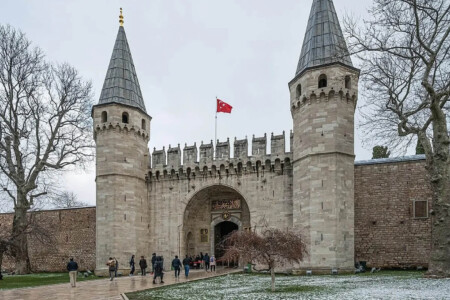 Topkapi Palacio Turquia