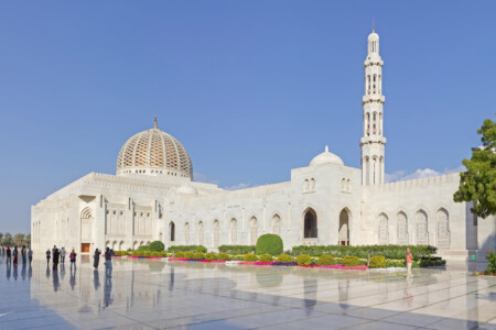 Una Imagen Muy Bella De Sultan Qaboos Grand Mosque